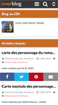 Mobile Screenshot of cdijeanrenoir.com